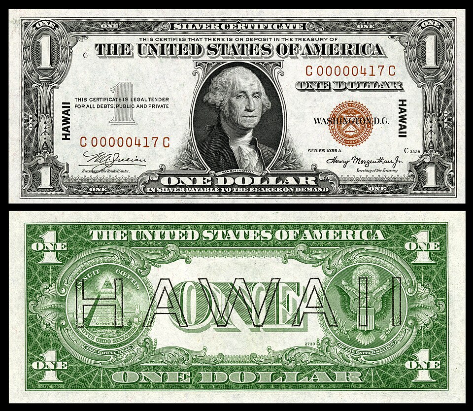UST Silver Certificate
